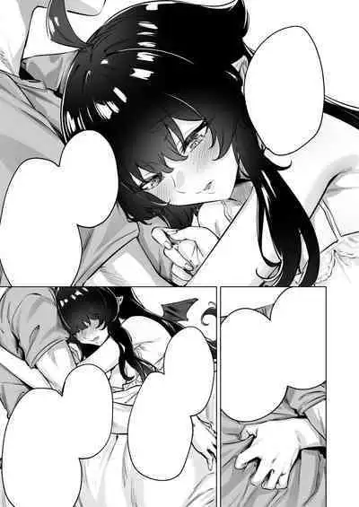 成人向けサキュバスさん2巻進捗報告（5/31）