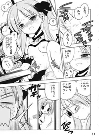 (C72) [Quarter View (Jinnojyou)] Nana Hoshi (Lucky Star)