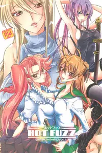 (C79) [TROMPELOEIL (Yoshimura)] HOT FUZZ (Gakuen Mokushiroku Highschool of The Dead)