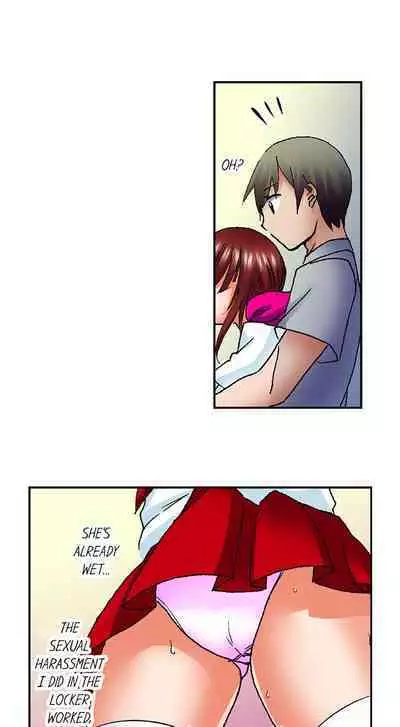 [BURIO] 3… 2… 1… Fuck! (Complete) [English]