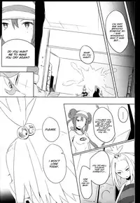 (C85) [Puppukupu (Kawaisaw)] Sweet Collapse (Pokemon) [English] [SMDC]
