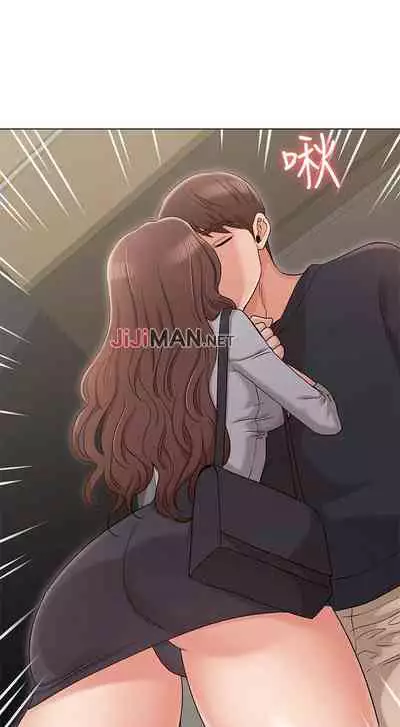 【周六连载】女友的姐姐（作者：橡果人&獵狗） 第1~26话