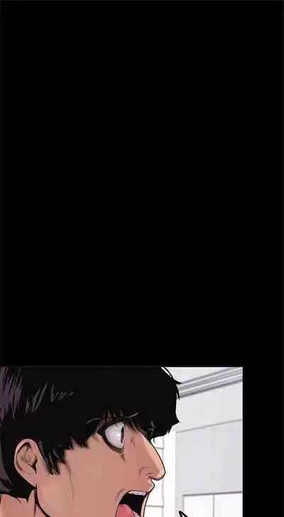 (週1)美麗新世界 1-75 中文翻譯 (更新中)