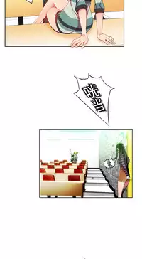 [Juder] 莉莉丝的脐带(Lilith`s Cord) Ch.1-29 [Chinese]