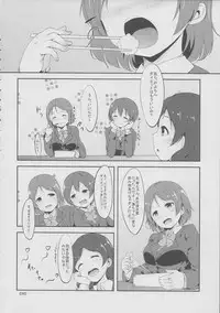 (Bokura no Love Live! 3) [Ringoya (Alp)] Gohan no Ojikan (Love Live!)
