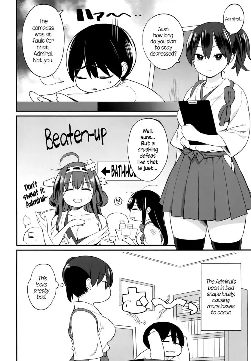 Kaga-san's Special Training