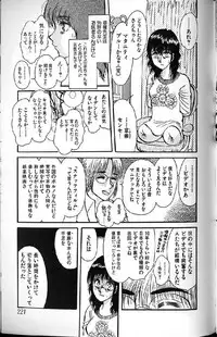 [Anthology] Shoujo Ninpu - Ballon Lolita Anthology