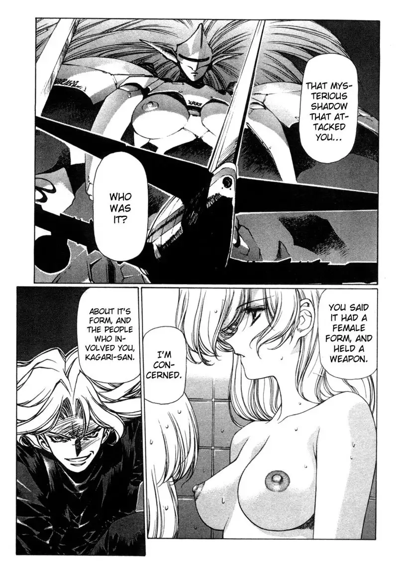 Eidron Shadow Vol1 - CH10