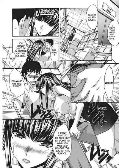 [Hiroshi Itaba] Teach Me A Lesson [English] [Project-H]