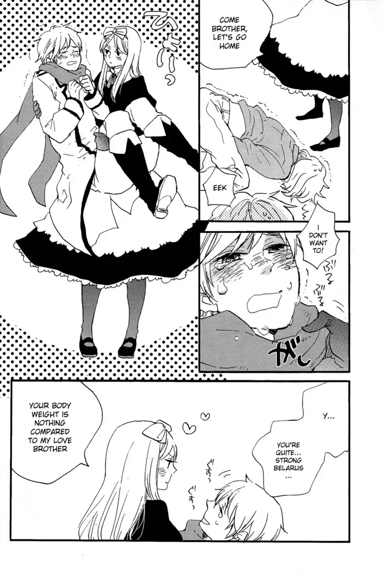 Hetalia Aimai na Kyoukaisen