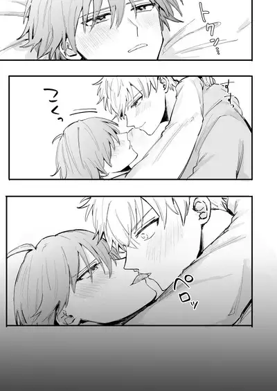 LOVEx2ホテル32号室