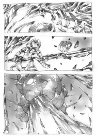 エルフ★スレイヤー