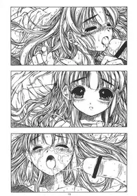 [Virgin Virus (Matsumi Jun)] episode mary 2-1