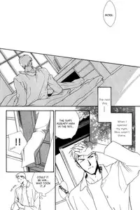 [Enjin Yamimaru] Ouji no Hakobune - An Ark of the Prince