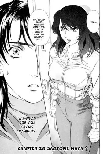 A Peephole Vol4 - CH28
