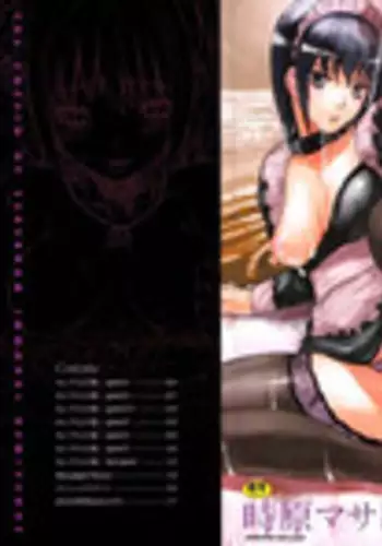 [Kasuki Masato] オリジナル第二弾描いてみたよ！