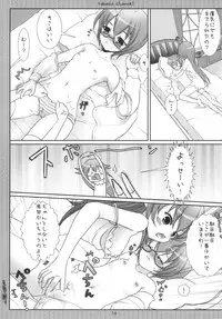 (C74) [Kumatan Flash! (Hanao)] Tabasa Channel (Zero no Tsukaima)