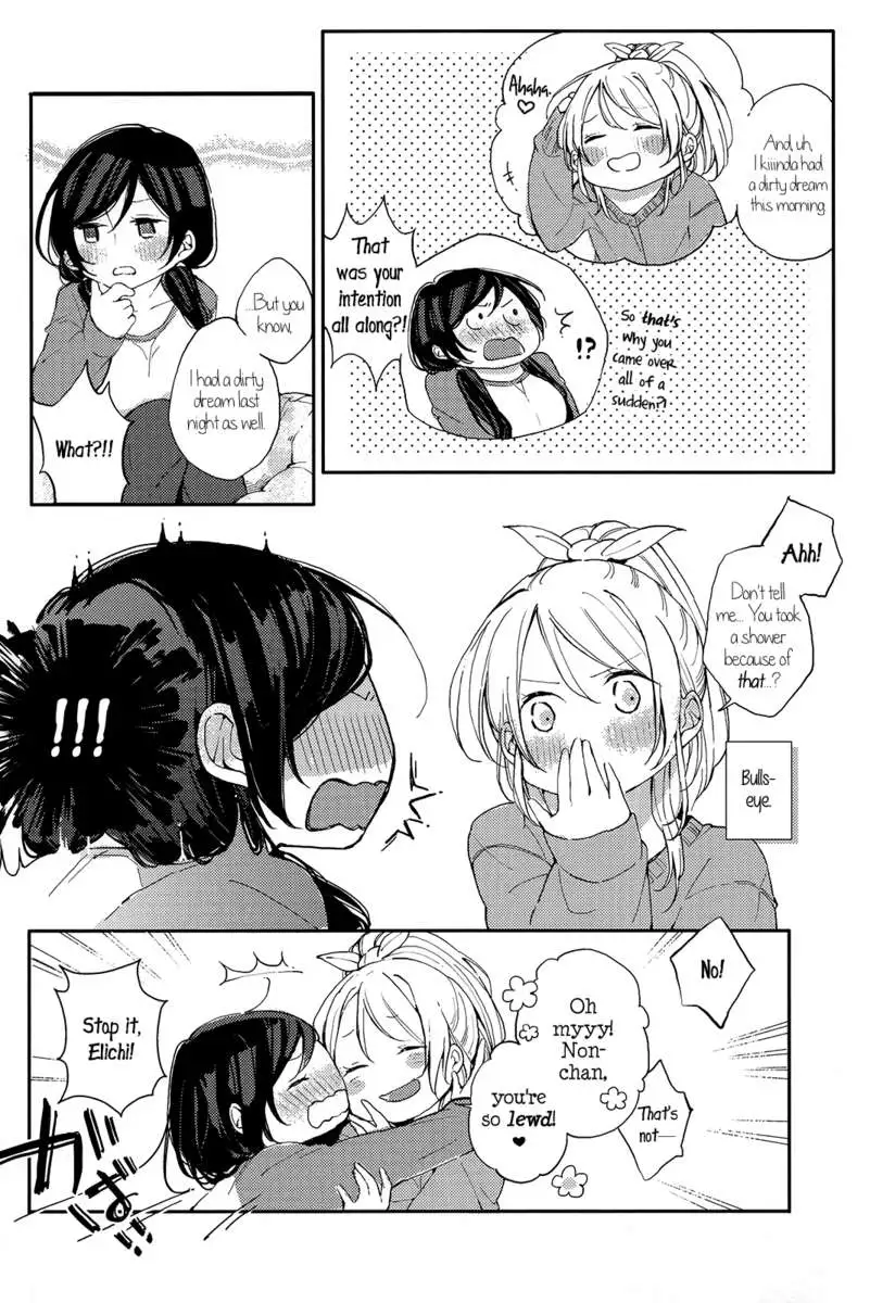 Sparkling Winter Holiday