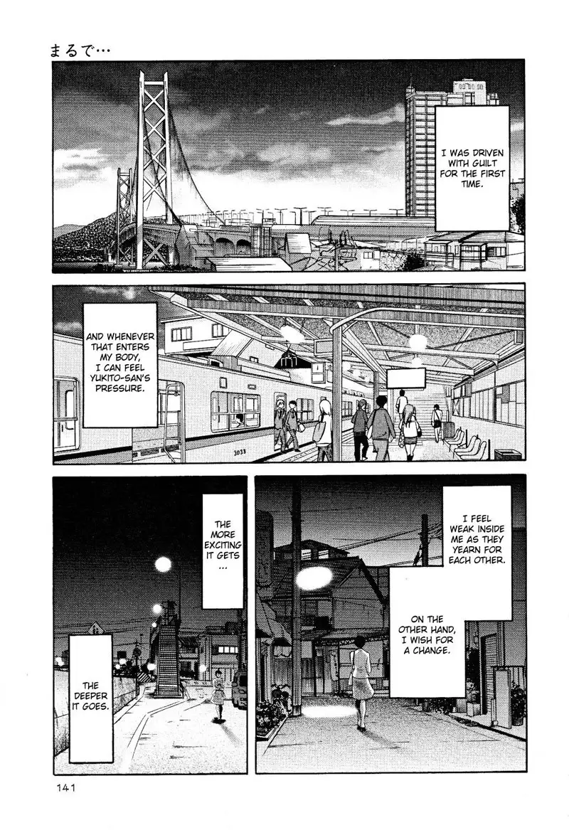 Hadaka no Kusuriyubi Vol2 - Chapter 13
