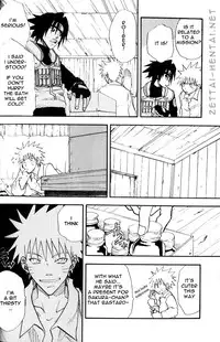 SasuNaru Ero Anthology