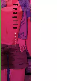 [Takatsu] S wa fragile no S Ch. 1-7 [Chinese] [theoldestcat汉化]