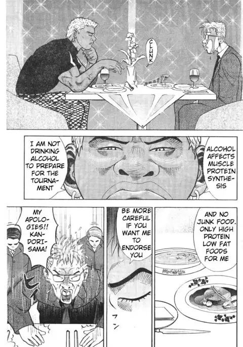 Muscle Strawberry Chapter 1