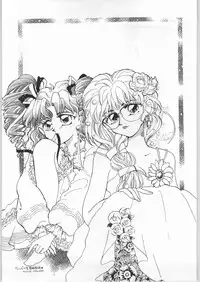 (C44) [UROBOROS (Various)] Sotsugyousei - The Alumnae (Doukyuusei, Graduation)