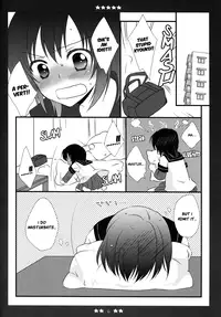 (C81) [Fukuya (Tama II)] KyouYui. (YuruYuri) [English] [Yuri-ism]