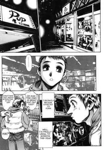 [Chataro] Video-ya-san ni Ikou | Let’s Go to the Video Store (Momareru Risa-chan) [English]