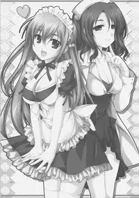 (C71) [Alpha to Yukaina Nakamatachi (ALPHa)] Expert ni Narouyo!