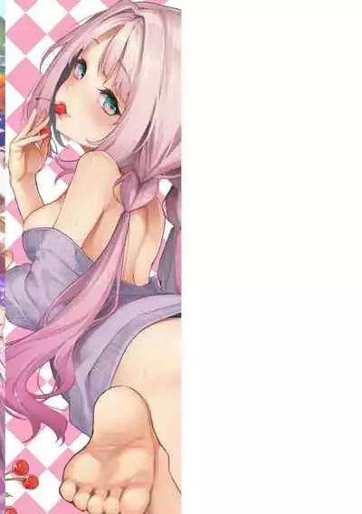 [Michiking] Azato Making + [Digital]