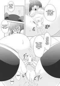 (C73) [Watasoto (Sugiura)] Queen's Party (Queen's Blade) [English] [CGrascal]
