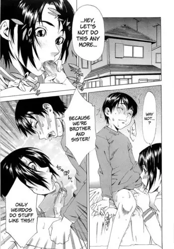 Chokyogakuen Chapter 1