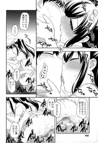 COMIC LO 2015-09