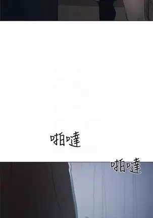 (周5)重考生 1-48 中文翻译(更新中)