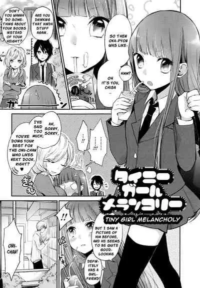 Mokkai Shiyo? | Wanna Do It Again? Ch. 2-6