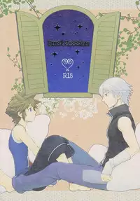 (C82) [Ssize (Sam)] First Session (Kingdom Hearts)