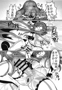 (C92) [Tetsugakuteki Zombie (Nekubila)] Ochinpo ga Haetano de Otete de Kakimasu. (Kizuna Ai)