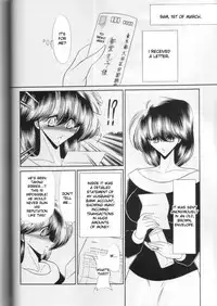 (CR27) [Circle Taihei-Tengoku (Horikawa Gorou)] Daiichikan [English] [desudesu]