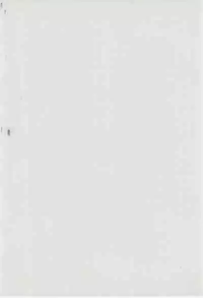 (C52) [Sanketsushuu (Sanzui)] Azukiyu (Azuki-chan)