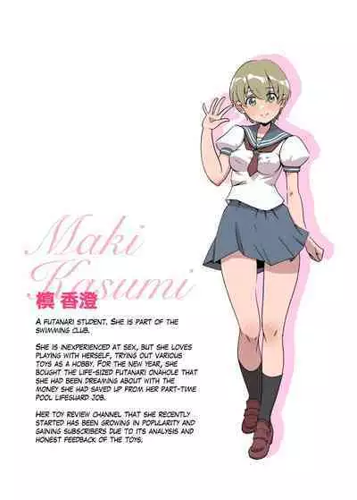 How To Use A Futanari Onahole