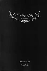 (C90) [Crank.In (Mizutani Tooru)] Floriography ~Viola~