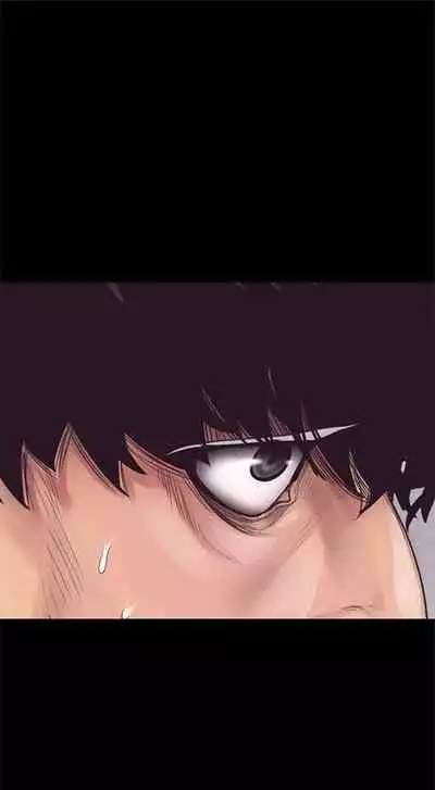 (週1)美麗新世界 1-75 中文翻譯 (更新中)