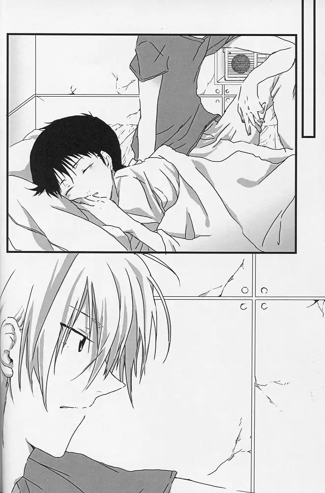 YOU CAN TAKE A SHOWER