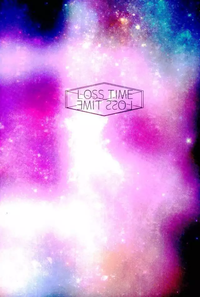 ロスタイムロスタイム