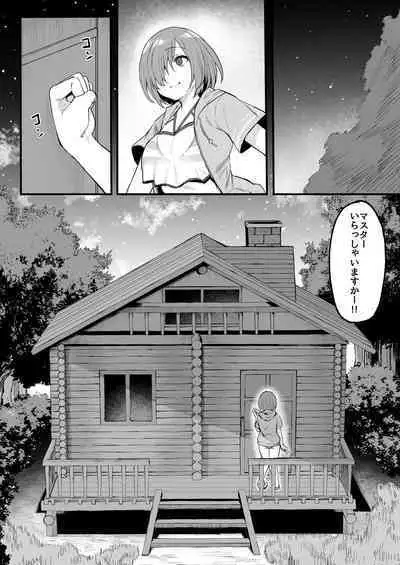 Musashi-chan to Himitsu no Nettaiya