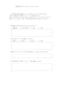 [YELLOW CAB] YELLOW CAB