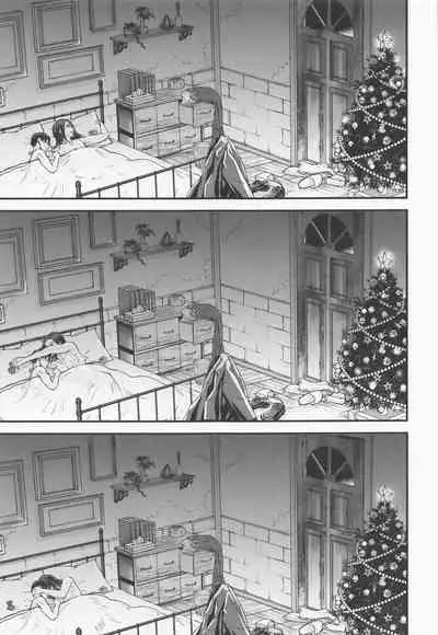 The World of Special kisses