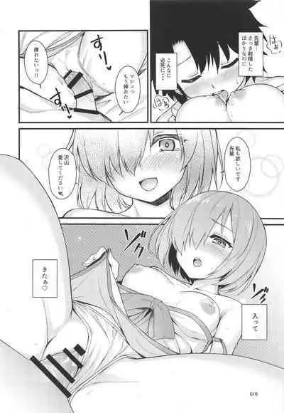 Fuwafuwa
