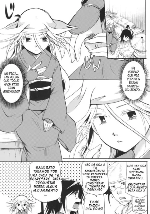 Bugyou chan o damashitai
